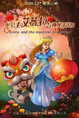 三级网站国产